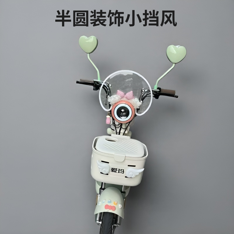 爱玛元宇宙摩登雅迪九号小牛小刀车前加高挡风板半圆装饰车前挡风