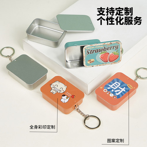 大疆Pocket3滤镜吊链收纳铁盒