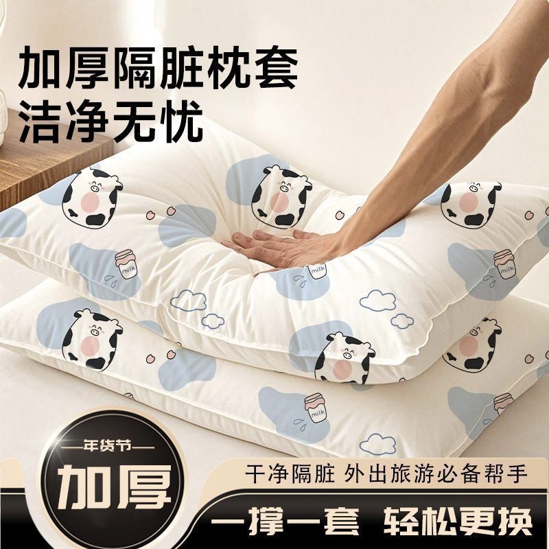 10只医护级一次性无菌加厚枕套