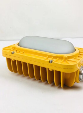 百美BFC8123 LED免维护防爆灯40w LED防爆吸顶灯 LED防爆泛光灯