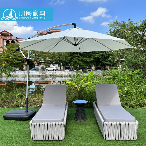 户外桌椅庭院花园室外铝合金桌露台阳台北欧创意休闲编藤躺床套件