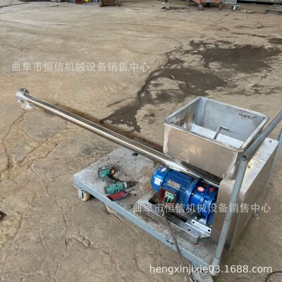 水泥乳胶粉微小型喂料机zcjb 化工助剂粉末定量给料器直供