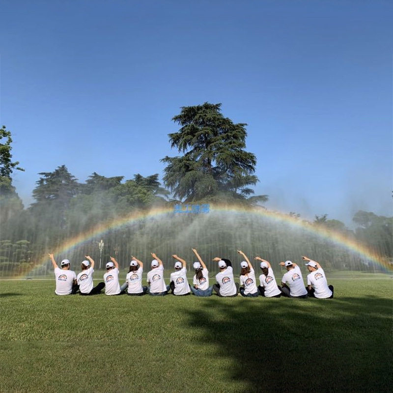 人工彩虹户外景观喷雾造景喷雾器喷头自动智能设备网红景区 - megxkxruzt的小店出品
