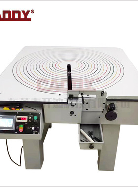 CADDY 无限长分条机 皮革分条裁切机 圆裁分条机 真皮/PU无限长分