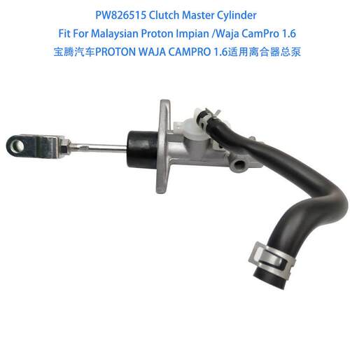PW826515ClutchMasterCylinderForMalaysianImpianWaja