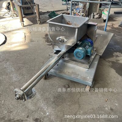 出料口法兰对接水泥外加剂定量喂料机zcjb 煤粉实验室新型给料器