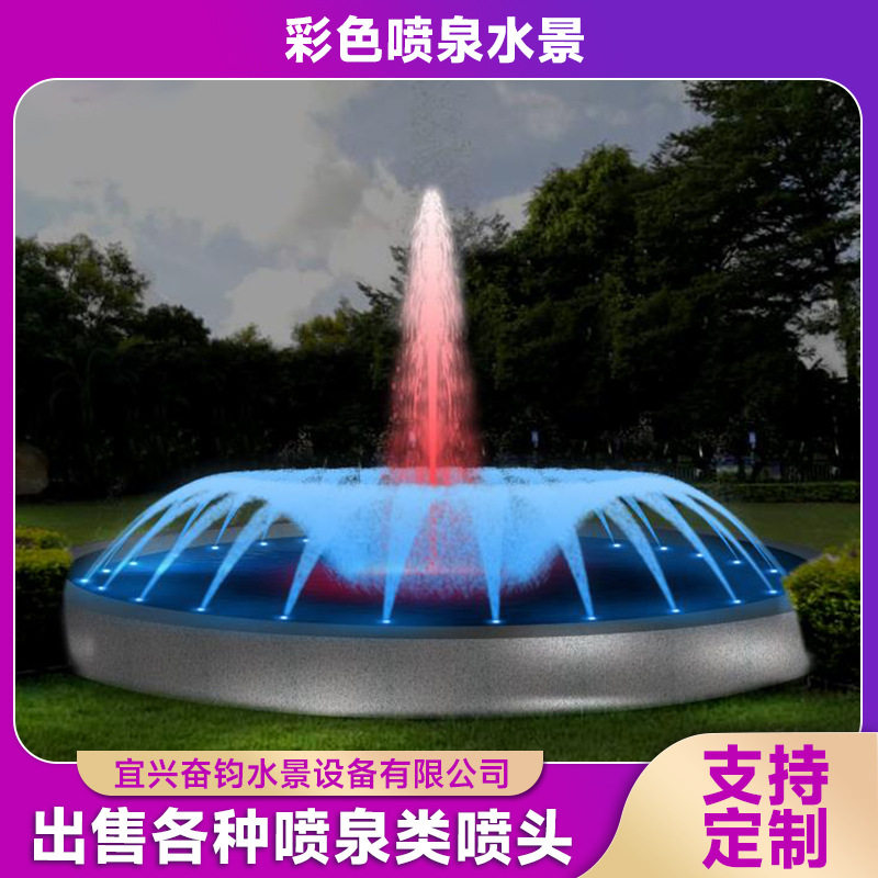 专业承接喷泉景观水秀工程 影视特效音乐喷泉与程控喷泉工程水池