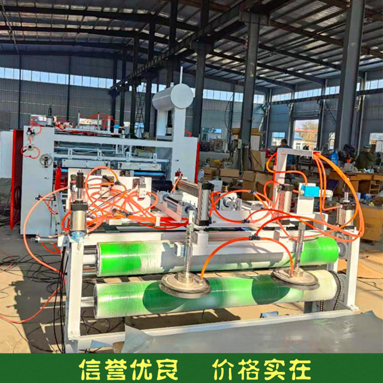 通风设备镁质复合风管PUR平贴机 消防排烟单双面彩钢风管贴面机,五金/工具,其他包装设备,淘宝优惠券,粉丝福利购,淘宝优惠卷