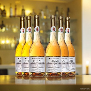 匈牙利进口托卡伊金线5娄17年Tokaji贵腐甜白葡萄酒500ml 6瓶整箱