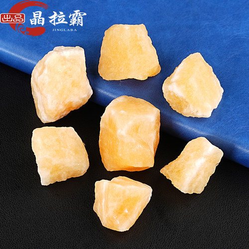 天然米黄玉原石摆件装饰