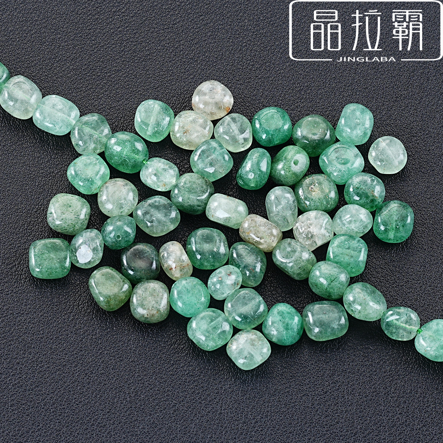 天然绿草莓晶有孔散珠子随形diy士多啤梨晶饰品水晶手串碎石配件
