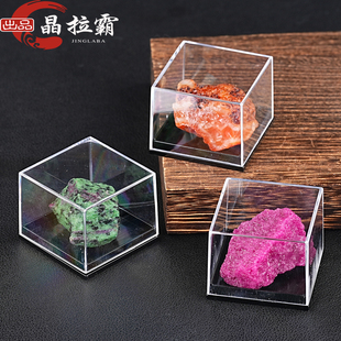 天然矿物标本摆件带盒子水晶矿石晶体玉石宝石收藏装饰品原矿石头