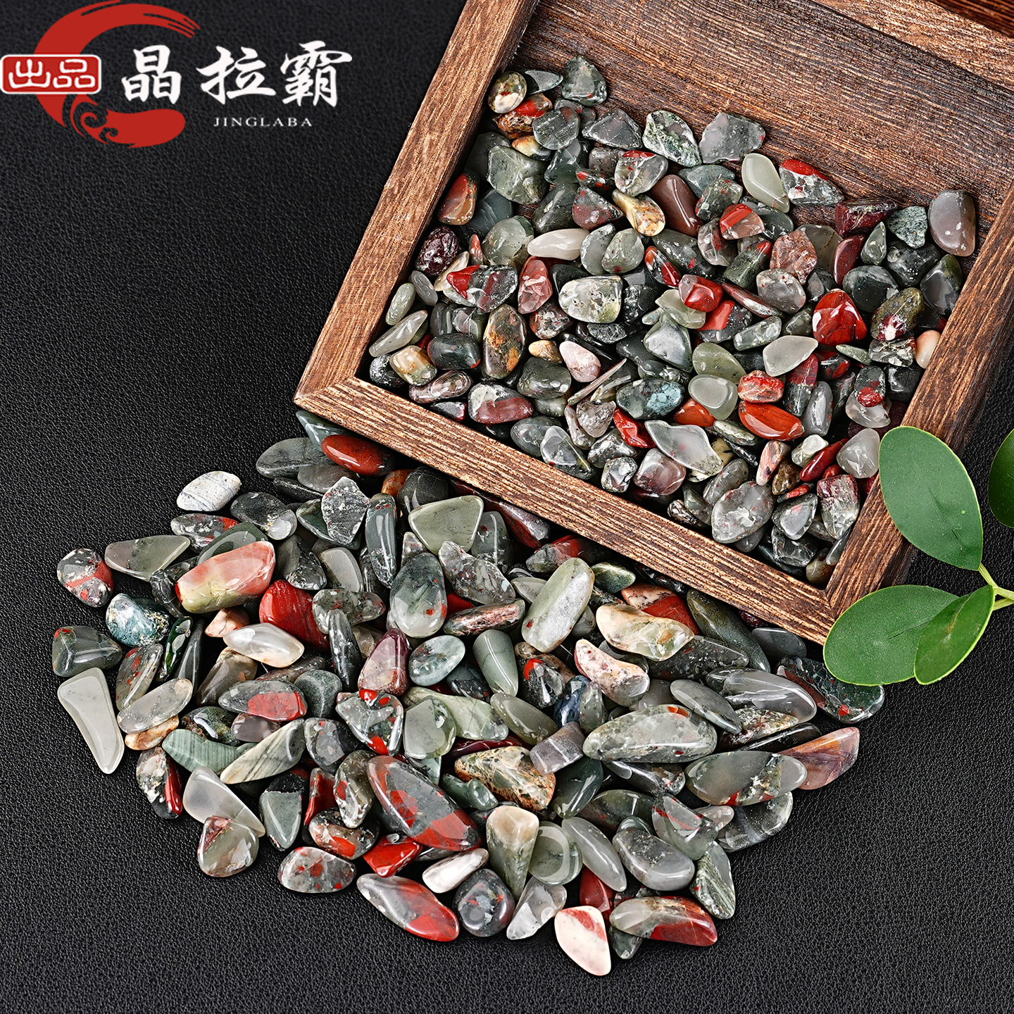 天然非洲血石碎石摆件