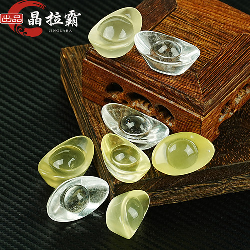 晶拉霸天然白水晶黄水晶元宝摆件