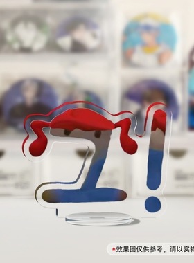 重音teto旋转立牌医学摆件抽象小玩意周边桌面小摆件ユユユ!