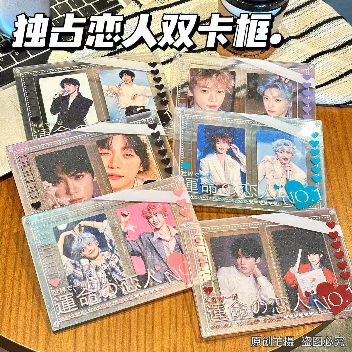 双卡框3寸小卡收纳双人立牌展示亚克力桌摆相框双人吧唧展示框