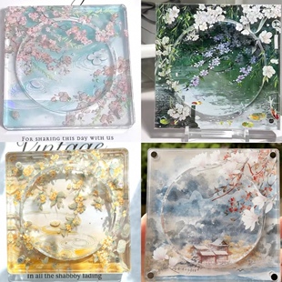 小红书同款 自制ins高颜值国风亚克力吧唧收纳砖桌面摆件收藏送礼