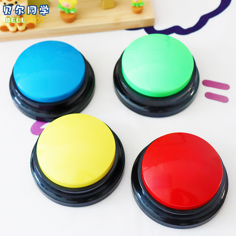 录音发声说话按键抢答器