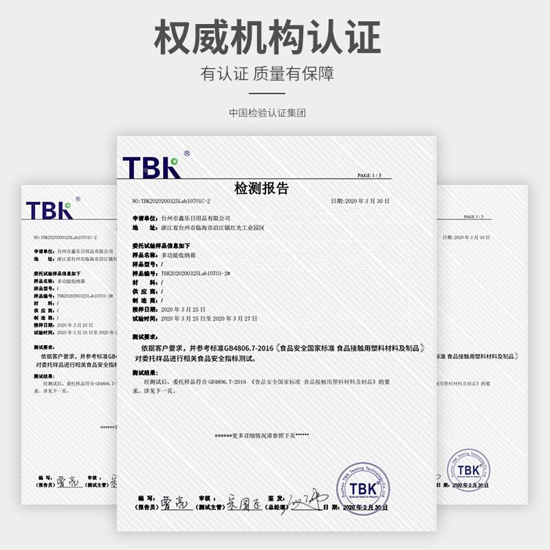 工箱家用手多功能折叠分区隔层大容量提工15五金零件具塑电料收纳