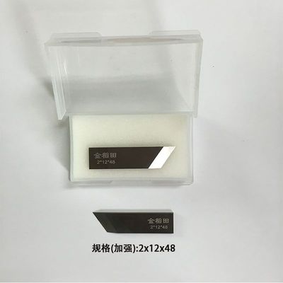 钨钢开槽机刀片 V槽机刀片 纸箱礼品盒灰纸板手动开槽机刀片