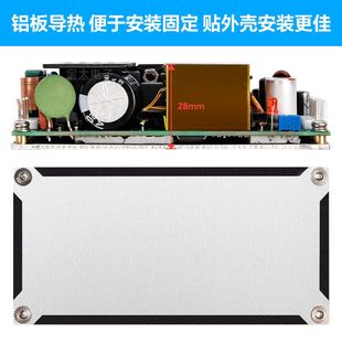 19V10A15A300W宽压开关电源基板PFC 220V转12V LLC工控医疗AC