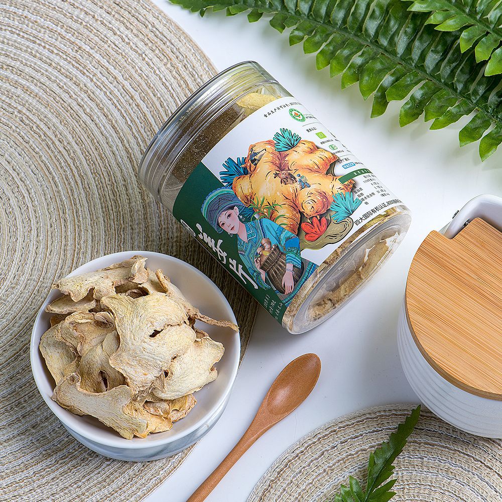 佰家珍品生有机小黄姜干姜片