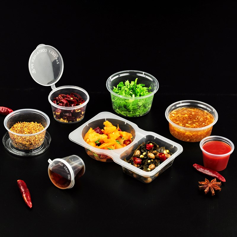 热销一次性酱料盒小调料盒蒜泥盒蘸料H盒醋料汁盒商用外卖打包盒