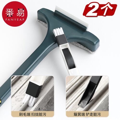 热销纱窗刷A1V-清洗神器免拆洗沙窗网窗户窗纱R双面清洁工具玻璃
