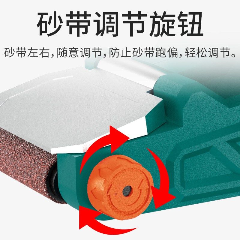 热销砂带机砂带打磨m机手提式沙带机小型台式木工磨光机平面砂光