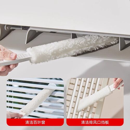 热销空调缝隙刷出风口过滤网专z用双头清洁刷工具汽车内饰仪表除