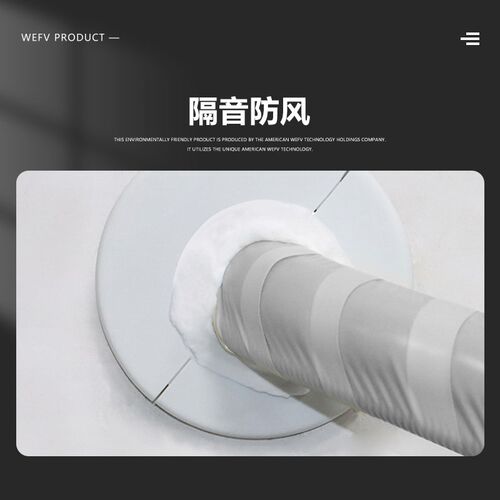 热销维芙b密封胶泥补墙缝洞封堵橡皮泥胶堵管道孔家用填充防虫堵