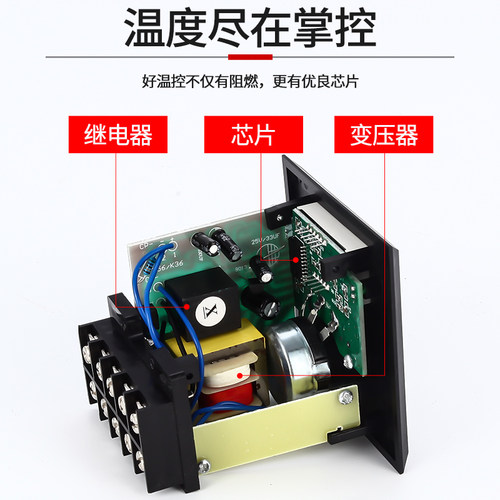 热销指针式d温控仪普洋TED-2001电烤箱 烘箱封口机温度控制器K300