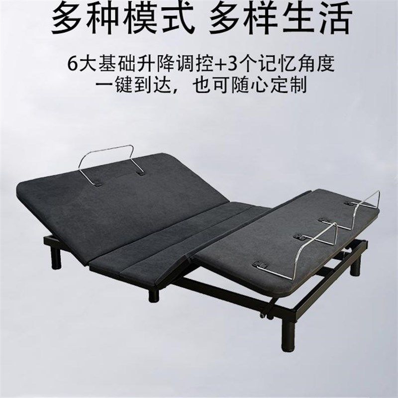 热销双人分体智能电动q床架床垫可升降无胶水工艺独立弹簧定制零