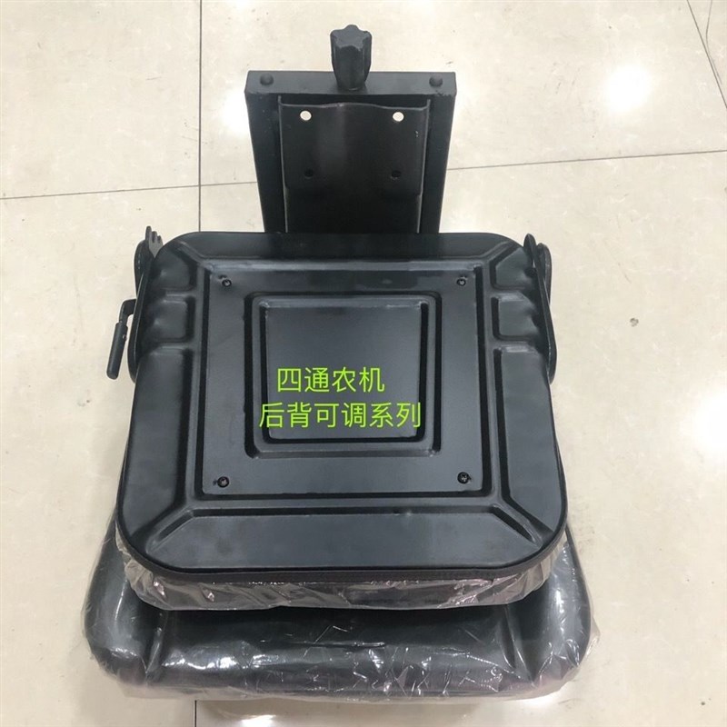 热销东方红悬浮座椅宁波小四轮拖拉机H改型拖拉机后背可调万能悬