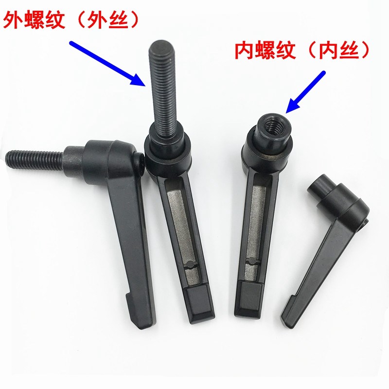 热销包邮可调位紧定手柄螺丝 7字型把手 L型可旋转调节锁X紧母M5M