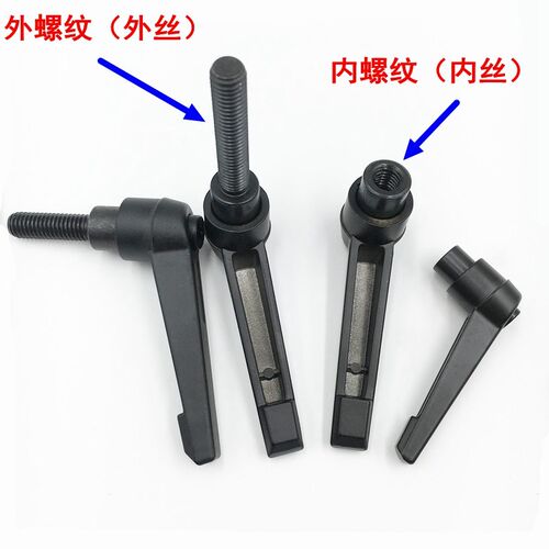 热销包邮可调位紧定手柄螺丝 7字型把手 L型可旋转调节锁X紧母M5M