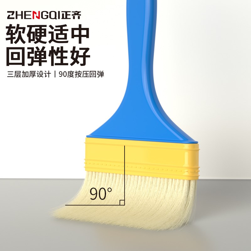 热销尼龙毛刷硬毛油漆小刷子工业清洁长毛软毛除S尘防水涂料专用