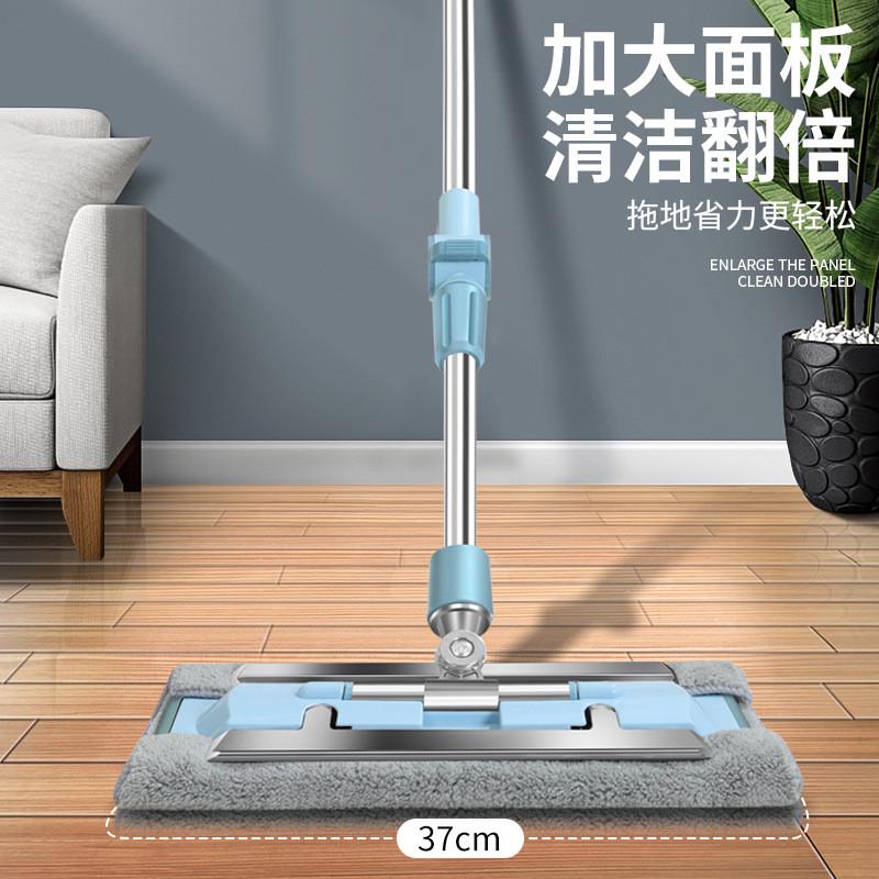 热销拖把家用一拖净拖布平板拖夹固式替换布N干湿两用厨房墩布瓷