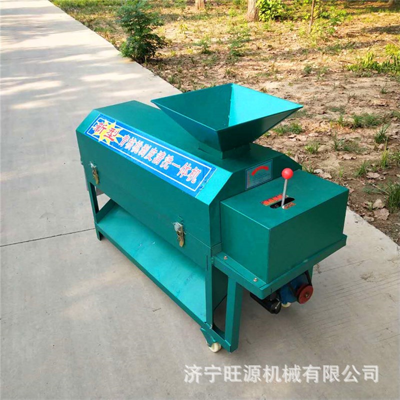 热销商用核桃去皮机 大v型核桃青皮脱壳机 核桃去皮清洗机