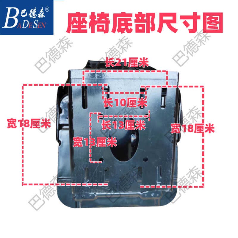 热销悬浮减震座椅大中小农用车四轮车改装单M缸多缸车铲车通用型