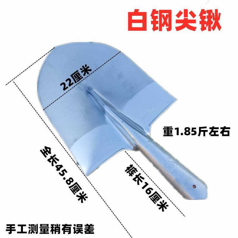 热销白钢尖锹不锈钢铁锹农用锨不生锈泥J头锹镜面锹铲圆头挖沟绿