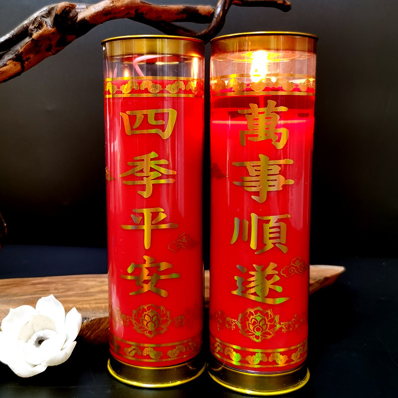 热销供灯酥油灯3天酥油斗烛酥油灯厂家生产三天供佛蜡烛Z佛灯72小