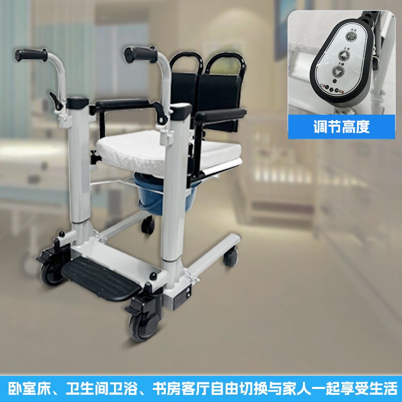热销老人移位g机残疾人孕妇护理升降多功能洗澡坐便家用移位器