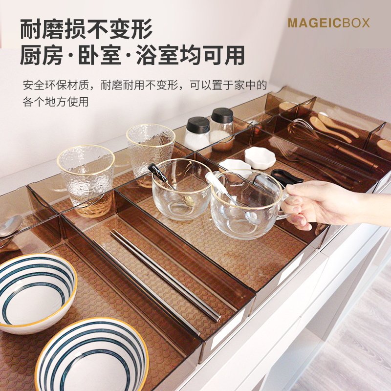 热销日式厨房抽屉收纳盒内置分z隔筷子刀叉餐具整理小盒子塑料分
