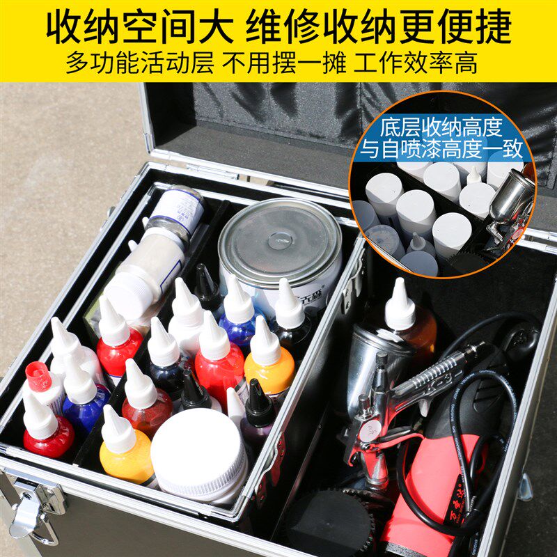 热销4轮拉杆铝合l金工具箱大号收纳箱大号五金材料仪器箱升级款设