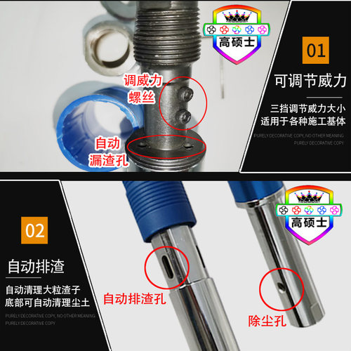 热销吊顶神器枪 消音王射钉器专用枪头炮钉枪 Q木工工具全自动打