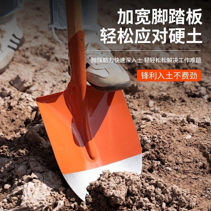 热销铁锹锰钢f全钢加厚木柄钢锹煤锹种花尖方平头锹农用泥锹园林