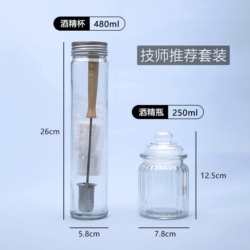 热销新款拔罐点火棒火罐专用w火把棒用的点火神器防烫手烧不焦工