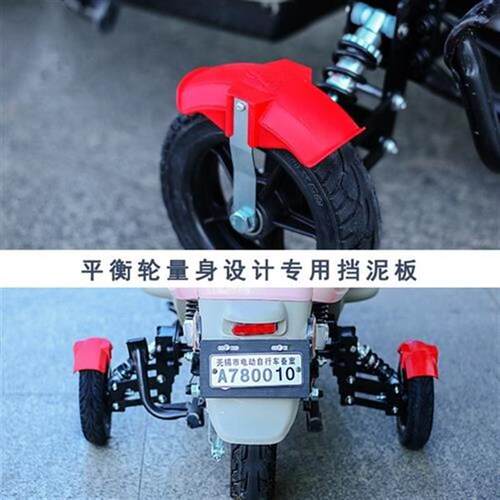 热销新手骑车上路平衡辅助轮电车专用可拆卸学车R辅助轮防滑防盗