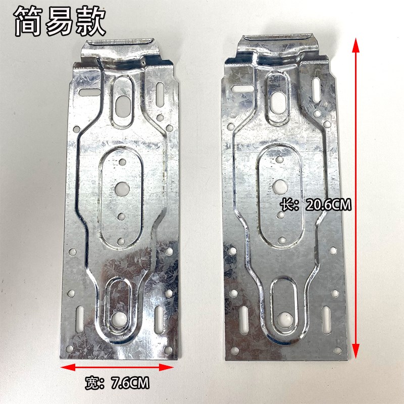 热销空调内机挂板万能可调s带水平通用定频变频加厚新款背板1P2P3